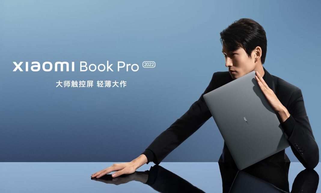 Xiaomi Book Pro 2022 Launch 0