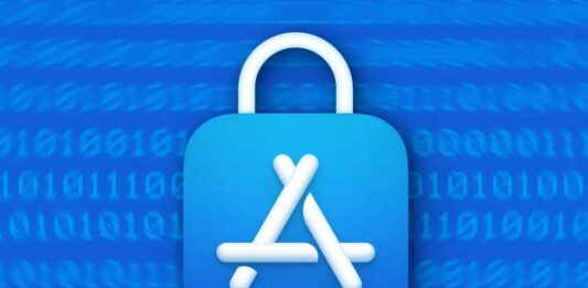 app store apple ΕΕ