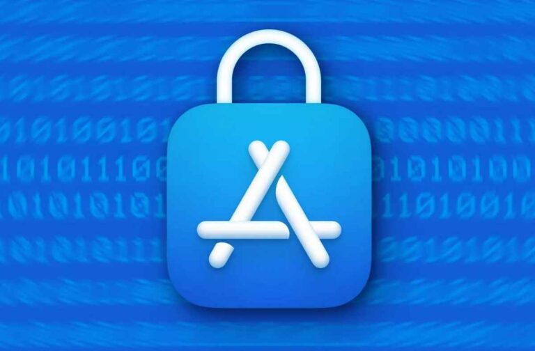 app store apple ΕΕ
