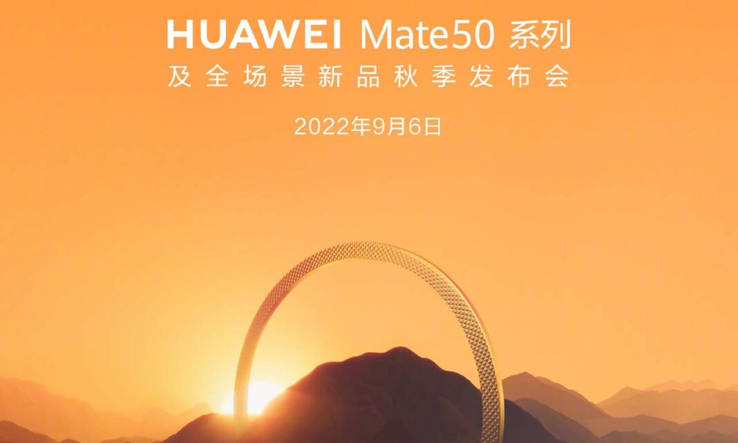 Huawei Mate 50 Launch Date