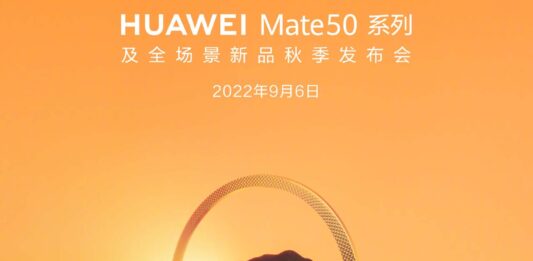 Επίσημο, τα Huawei Mate 50 κάνουν ντεμπούτο στις 6 Σεπτεμβρίου Huawei Mate 50 Launch Date