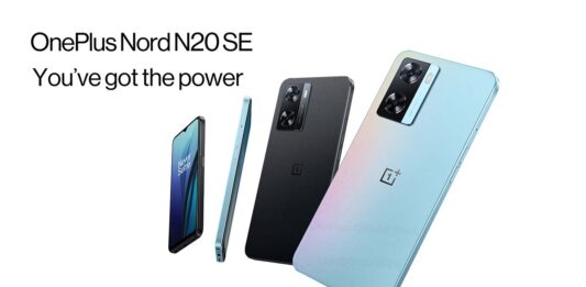 Επίσημο το OnePlus Nord N20 SE με Helio G35, διπλή κάμερα, 33W φόρτιση, και άλλα OnePlus Nord N20 SE Launch