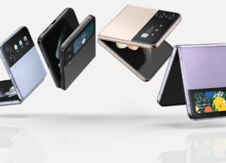 Samsung Android Ιανουαρίου