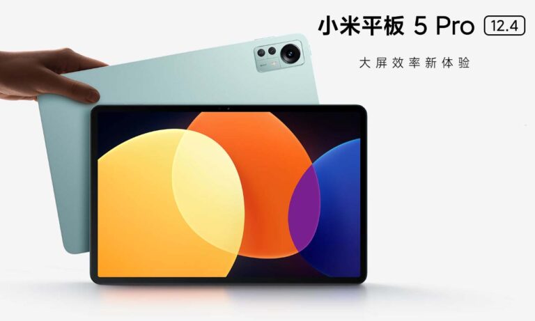 Xiaomi Pad 5 Pro 12.4 Launch
