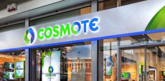 cosmote 11888