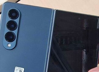 Galaxy Z Fold 4 και Flip 4