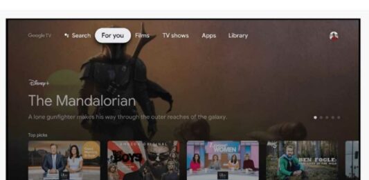 google tv έλεγχος έξυπνων συσκευών