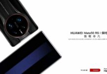 huawei mate 50 rs