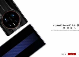 huawei mate 50 rs