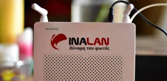 Η Inalan σφάζεται με Δήμαρχο στο Facebook για τις οπτικές ίνες inalan new plans