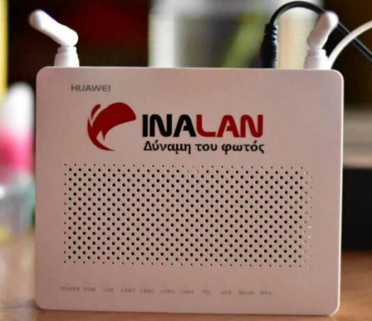 Η Inalan σφάζεται με Δήμαρχο στο Facebook για τις οπτικές ίνες inalan new plans