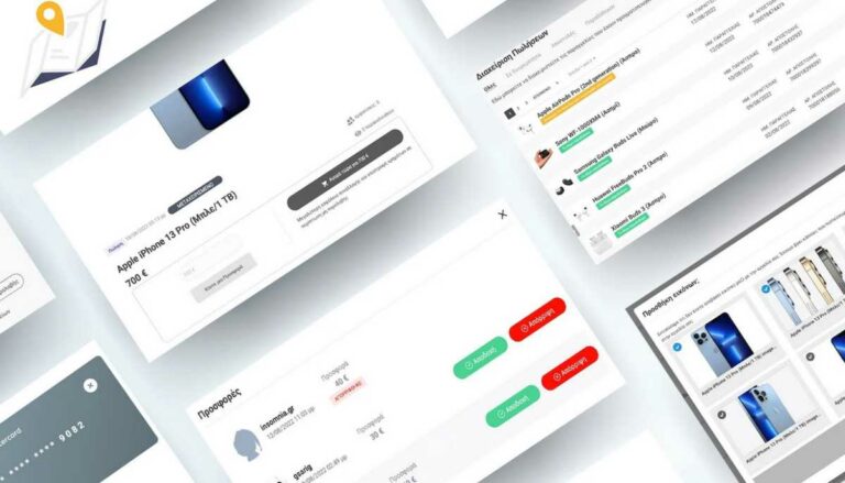 insomnia marketplace