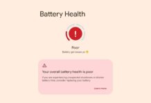 Android 13 Υγεία Μπαταρίας