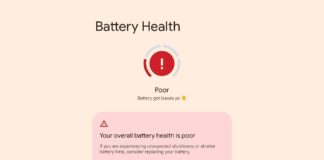 Android 13 Υγεία Μπαταρίας