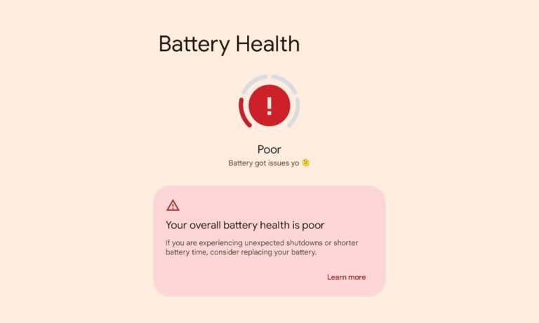 Android 13 Υγεία Μπαταρίας
