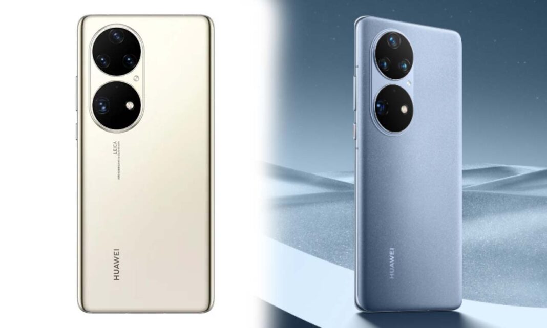Huawei P50 without Leica Vmall