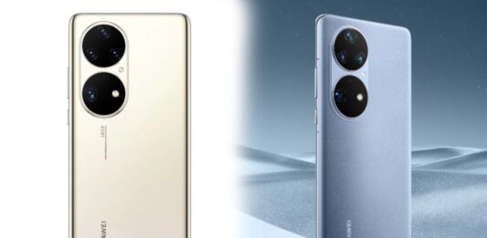 Χωρίς την υπογραφή της Leica τα τελευταία Huawei P50, εμφανίστηκαν στο Vmall Huawei P50 without Leica Vmall