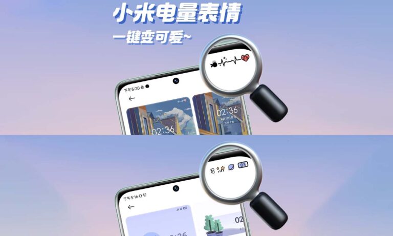MIUI Xiaomi Redmi Battery Icon