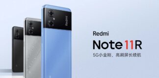 Redmi Note 11R Launch