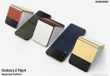 Samsung Galaxy Z Flip 4 Bespoke Edition Vending Machine