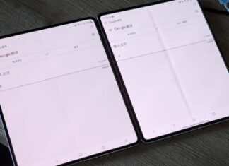 Samsung Galaxy Z Fold 4 Without Screen Film Has Less Visible Crease