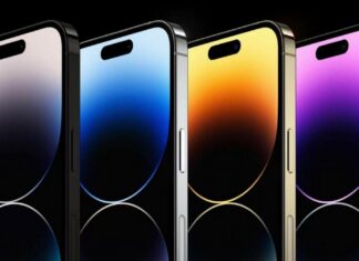 μπαταρία στα νέα iPhone 14