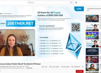 ethereum ant1
