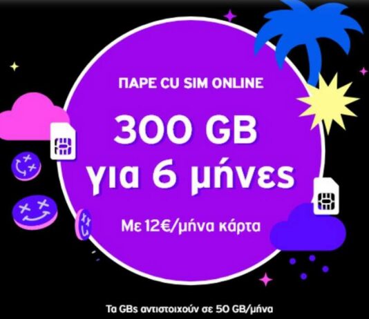 vodafone