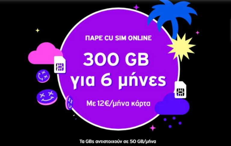 vodafone