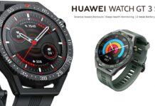 HUAWEI Watch GT 3 SE Launch