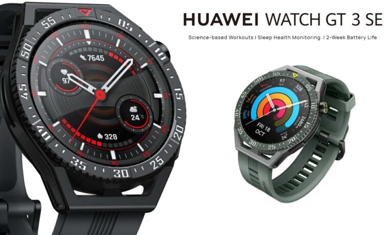 HUAWEI Watch GT 3 SE Launch