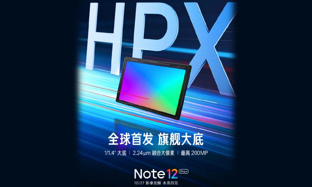 Redmi Note 12 Pro+ 200MP