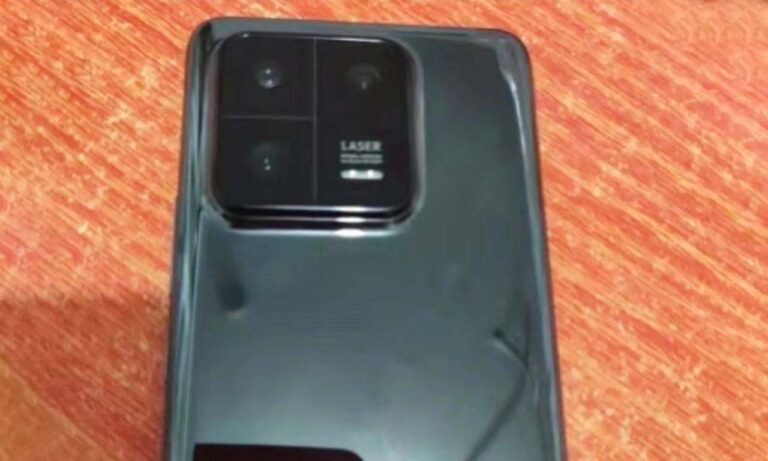 Xiaomi 13 Pro Live Image