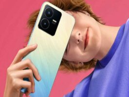 vivo Y22S: Το νέο all-around εργαλείο του κολοσσού της Κίνας που θα κάνει την καθημερινότητά σας… παιχνιδάκι!