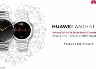 HUAWEI WATCH GT 3 Pro
