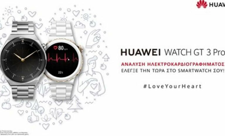 HUAWEI WATCH GT 3 Pro