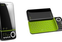 (Εικόνες) Αυτό έπρεπε να είναι το πρώτο Android smartphone στον κόσμο Google G1 Android