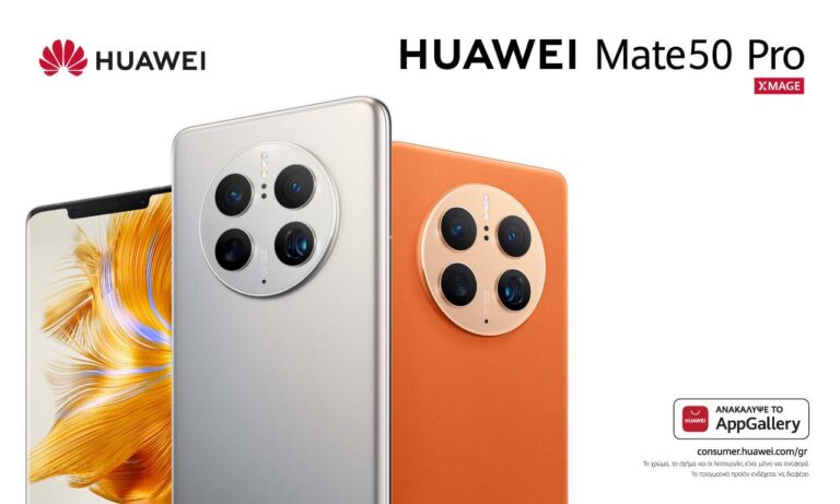 HUAWEI Mate 50 Pro Gspace