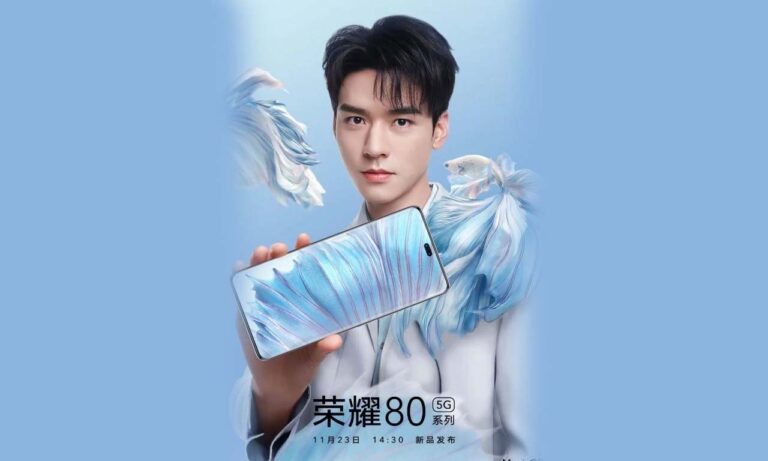 Honor 80 Pro 160MP Poster