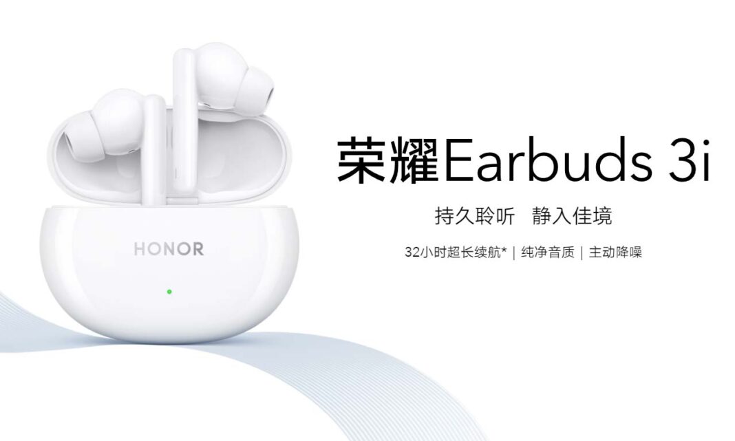 Honor Earbuds 3i Launch