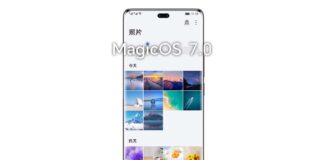 Honor MagicOS 7.0 Devices