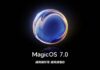Honor MagicOS 7.0 Official