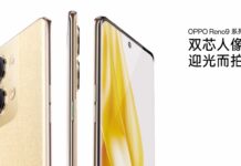 Oppo Reno 9 Pro+ Launch