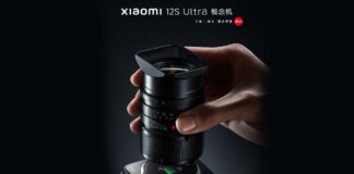 Xiaomi 12S Ultra Concept