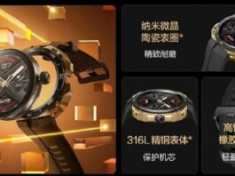 Huawei Watch GT Cyber: Ο ορισμός του ΑΠΟΛΥΤΟΥ smartwatch – Ανακοινώθηκε