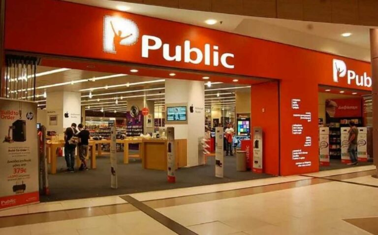 public