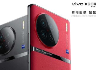 vivo X90 Launch