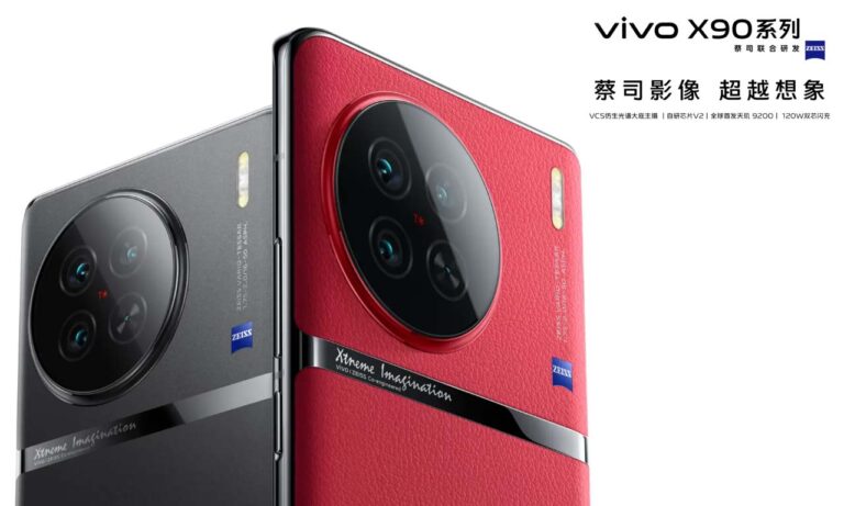 vivo X90 Launch