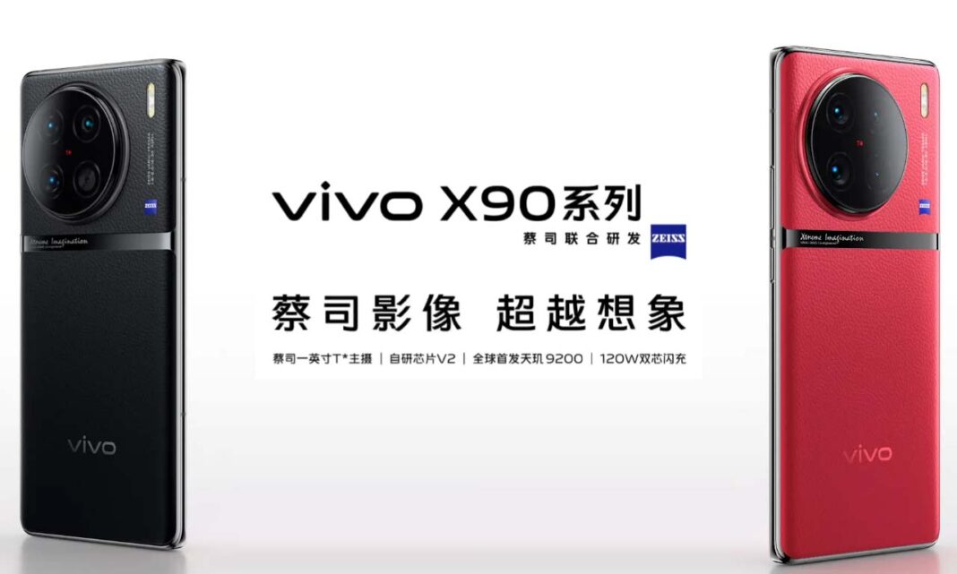 vivo X90 Pro and X90 Pro+ Launch