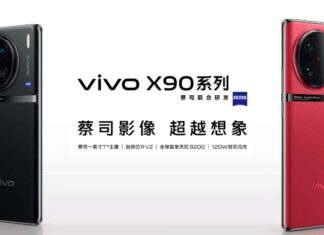 vivo X90 Pro and X90 Pro+ Launch